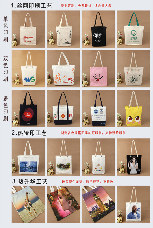 logo印刷效果图展示.jpg