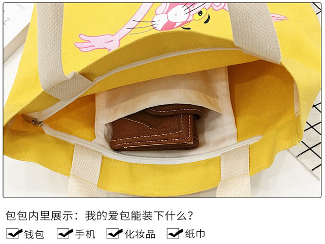 袋子内里展示效果图