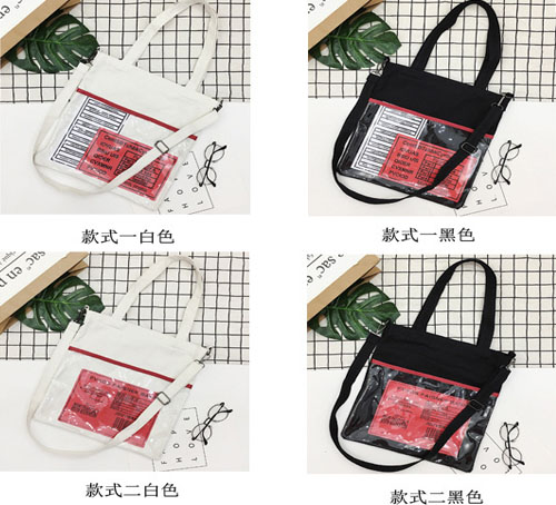 透明pvc女生单肩休闲手提帆布袋款式选择