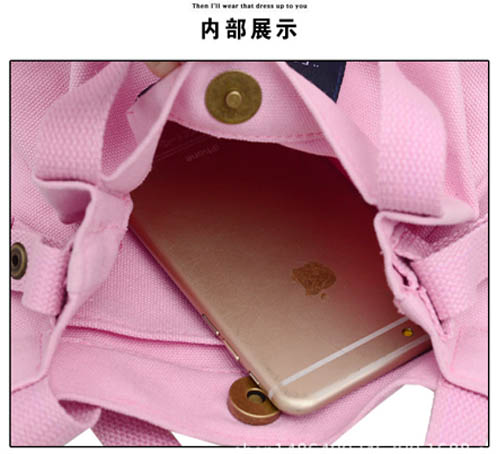 内部细节结构展示