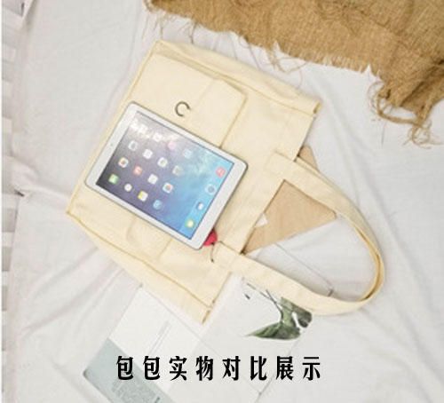 包包实物对比展示