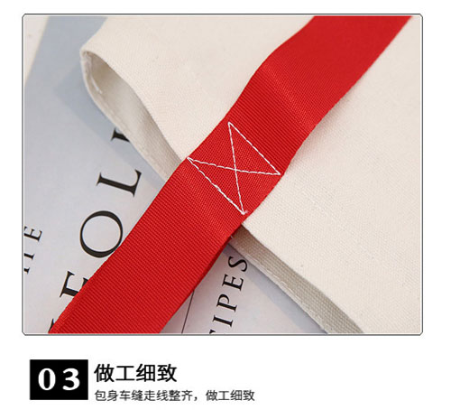 手提打叉做工细致