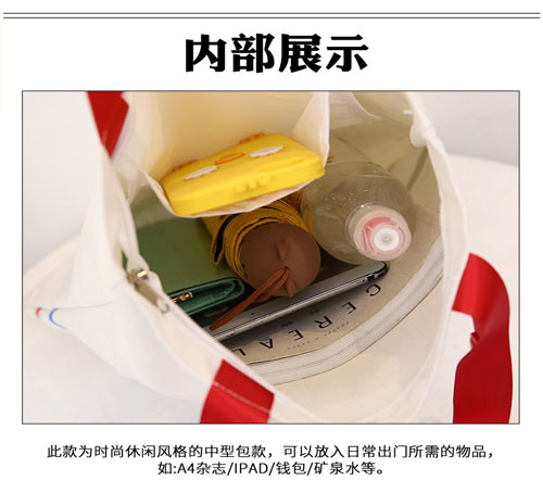 内设小口袋可放手机钱物等物品