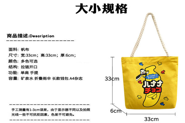 厂家批发女单肩棉布袋定制信息