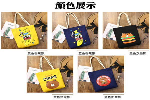 棉布袋定制颜色有黄色、蓝色、黑色