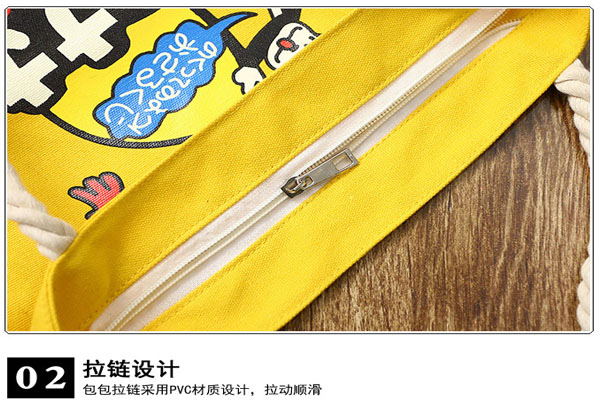 拉链采用PVC材质金属高档拉头设计