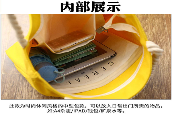 此款棉布袋为时尚休闲风格的中型款，可放入日常出门所需物品