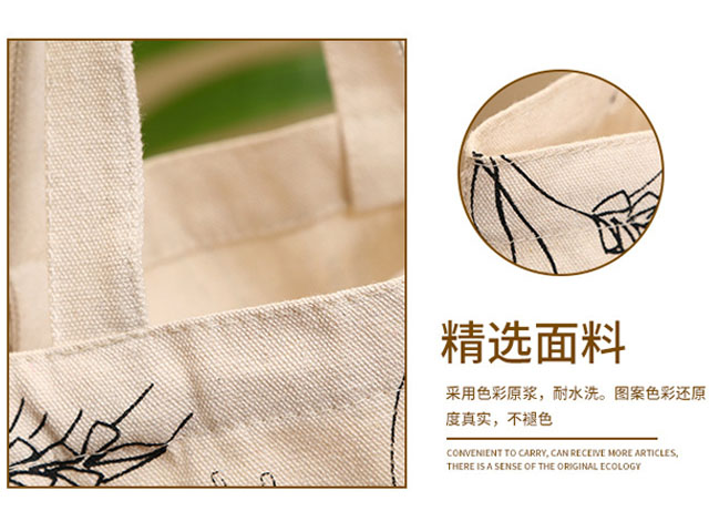 可选择布料颜色定制