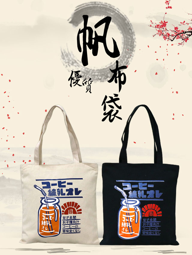 丝印、热转印
