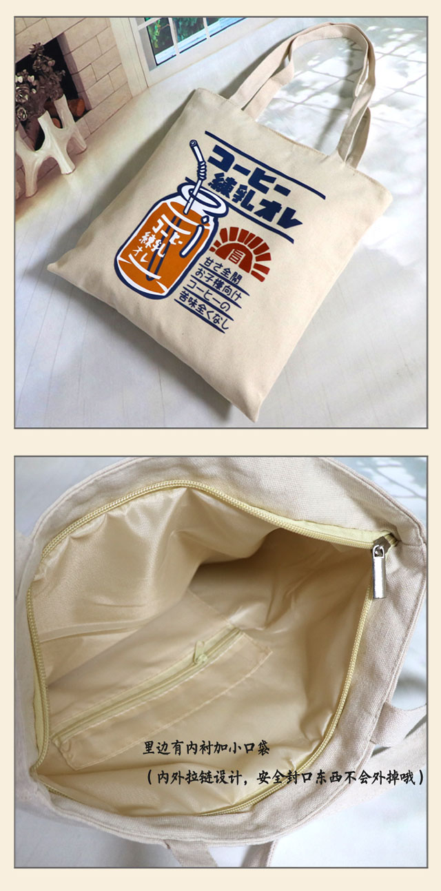 里面设有内衬加小口袋（内外拉链设计，安全封口，东西不会外掉）
