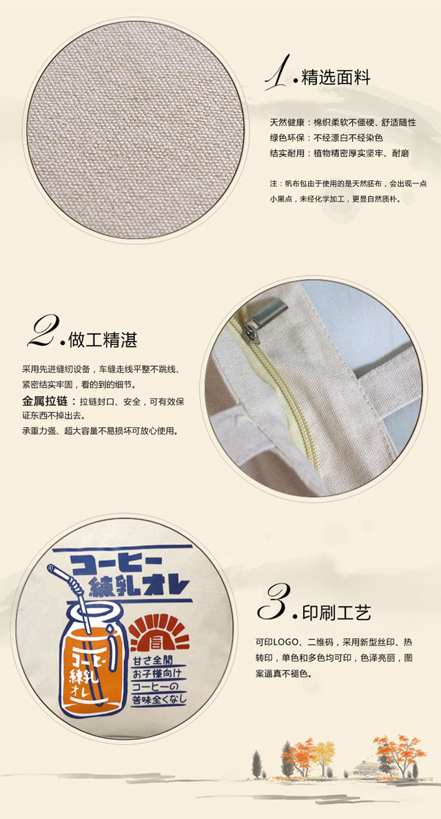 可按客户提供LOGO印刷可按客户提供的logo印制；可印刷图案文字以及二维码、规格尺寸、材料订制